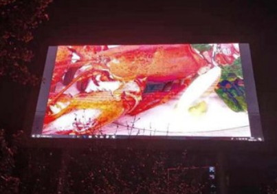 室內(nèi)全彩顯示屏要注意什么？