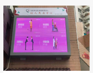 LED交通誘導(dǎo)屏主要適用于哪些場(chǎng)所