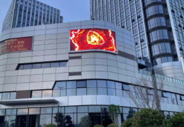 戶外全彩顯示屏的特點是什么呢？