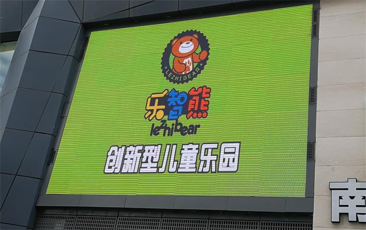 采購戶外表貼全彩屏?xí)r有哪些注意事項(xiàng)？