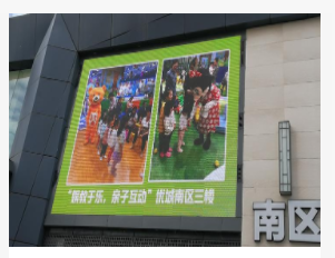 深圳舞臺(tái)租賃屏廠家對(duì)促進(jìn)文化產(chǎn)業(yè)發(fā)展有哪些幫助
