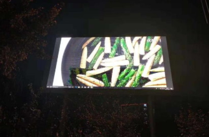 戶外全彩顯示屏功能有哪些？
