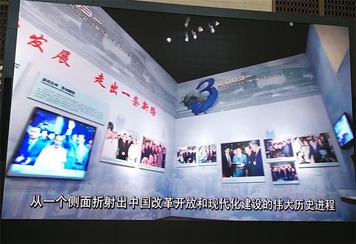 深圳小間距屏 寧德市民族中學(xué)會(huì)議室P1.923租賃全彩（美奧馬哈）